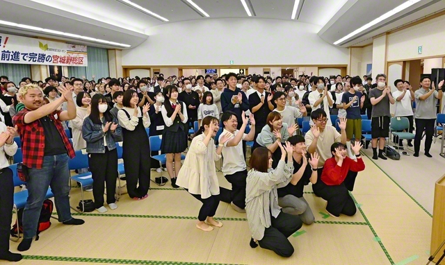 感動のフィナーレ