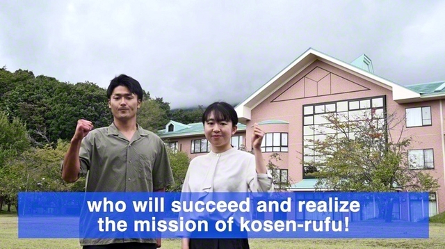 福島のアピール