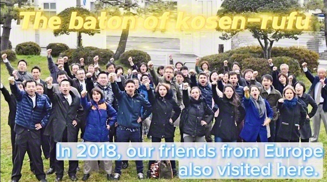 秋田のアピール