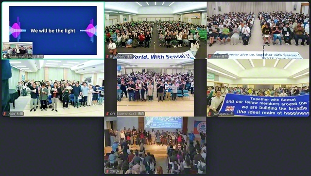 全会場で高らかに歌った様子のスクリーンショット