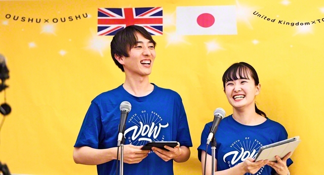 東北では手島浩司さんと小林明日翔さんが司会を務めた。7年前、欧州の友が着用していた“VOW（誓い）”の文字が躍るTシャツを着て、笑顔で進行した