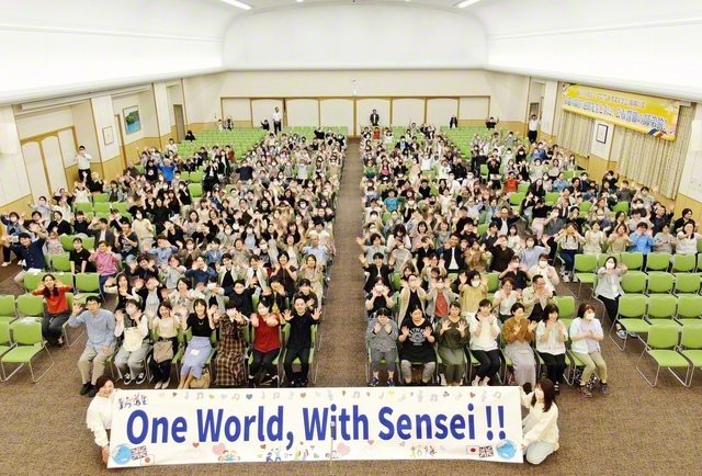 福島の友（福島文化会館で）