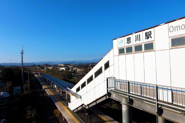 池田先生が地方闘争の初陣の際に降り立った小山市の「思川駅」
　