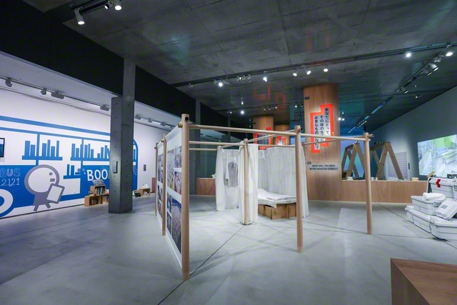 避難所での過ごし方の工夫が紹介される（「そのとき、どうする？展―防災のこれからを見渡す―」）