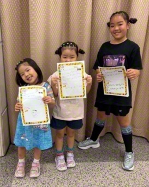 大阪・3年　山﨑華陽さん、山﨑桜桃さん、山﨑咲碧さん