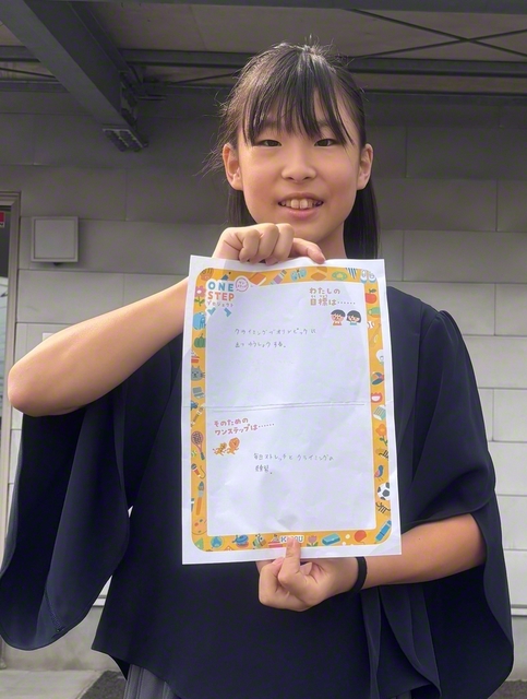 茨城・5年　髙橋明美さん　「わたしはクライミングでオリンピックに出て優勝したいです。そのために、毎日ストレッチとクライミングの練習をがんばります」