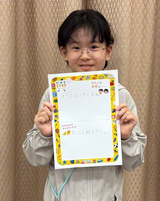 大阪・5年　原野耀美さん　「イラストレーターになる。イラストレーターになるには、たくさん絵をかくことがワンステップだと思いました」