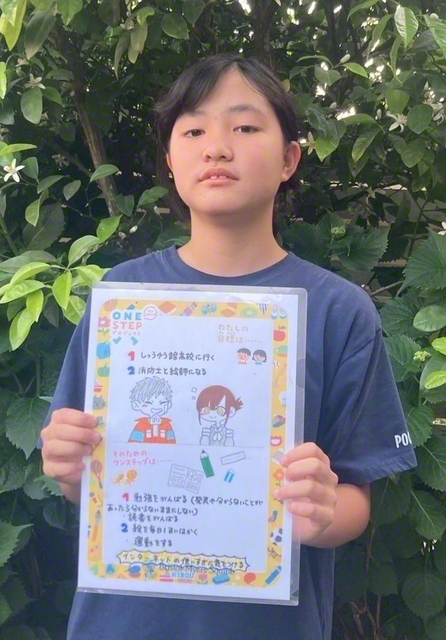 福岡　糸島友光圏　虹少年少女合唱団