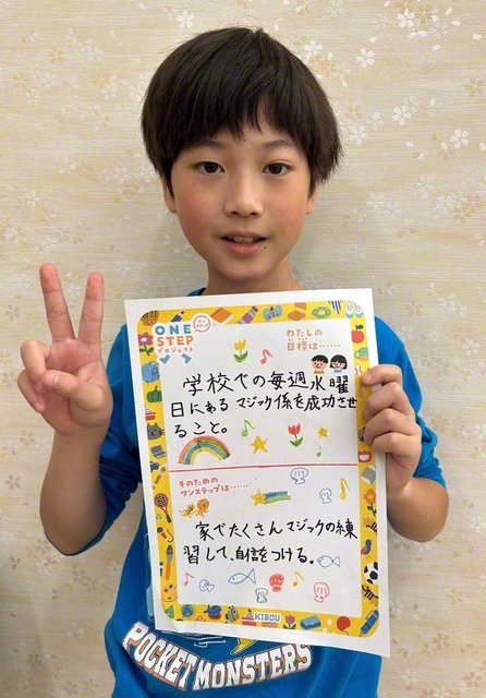 福岡　糸島友光圏　虹少年少女合唱団