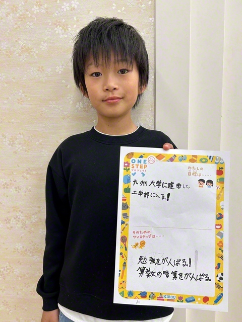 福岡　糸島友光圏　虹少年少女合唱団