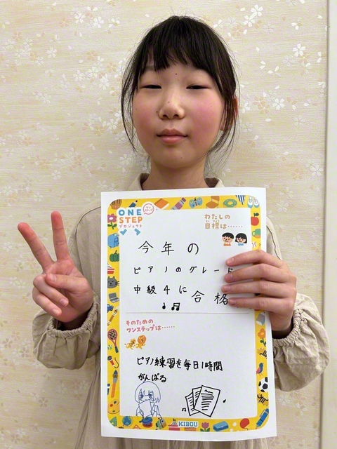 福岡　糸島友光圏　虹少年少女合唱団