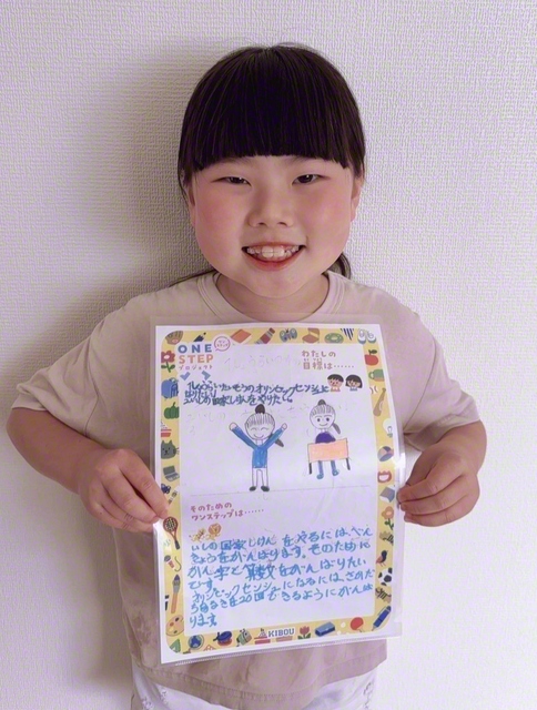 福岡　糸島友光圏　虹少年少女合唱団