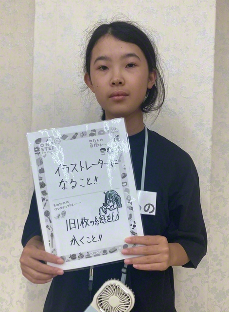 福岡　糸島友光圏　虹少年少女合唱団