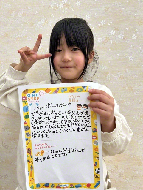 福岡　糸島友光圏　虹少年少女合唱団