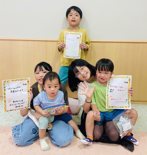 東京・4年　長井柊さん　「ペットショップの店員さんになりたいので、動物のことを本やいろいろなもので勉強します！」　/　東京・5年　徳久光恵さん　「漢字検定7級に合格するために、ドリルを全部やりきります！」　/　東京・2年　徳久秀輝さん　「西武線の運転士になるために、大好きな電車にたくさん乗ります！」