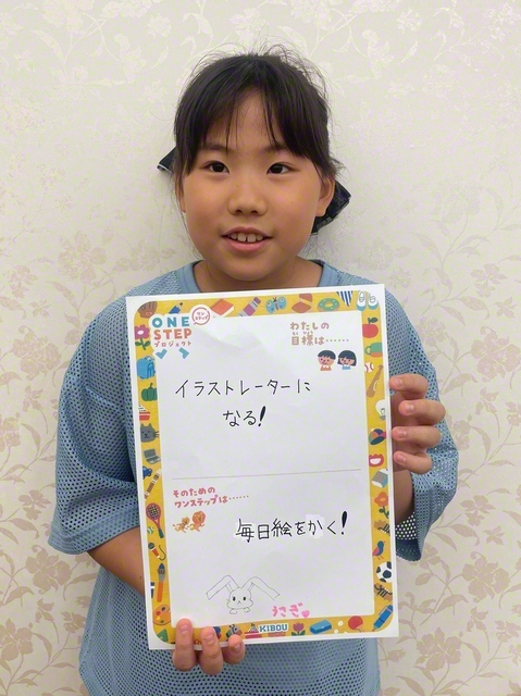 福岡・5年　肘井菜々桜さん　「目標はイラストレーターになる。そのために毎日絵をかくことで、うでをみがく」