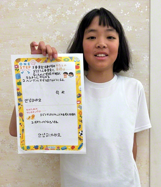 福岡　糸島友光圏　虹少年少女合唱団