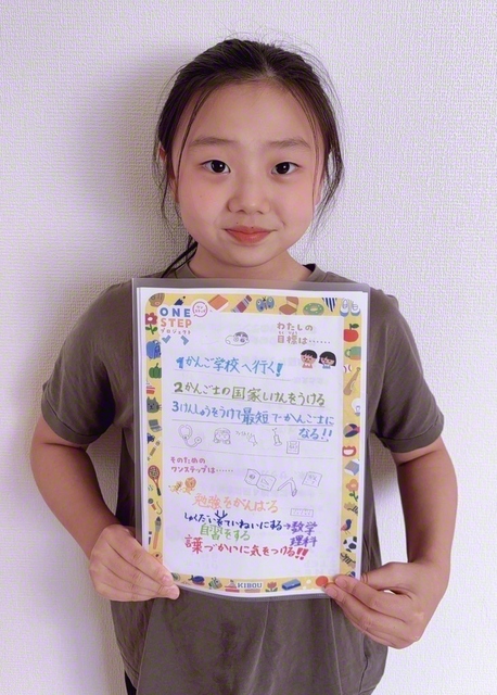 福岡　糸島友光圏　虹少年少女合唱団