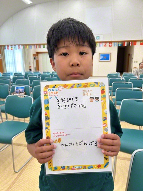 福岡　糸島友光圏　虹少年少女合唱団