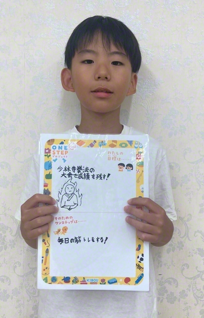 福岡　糸島友光圏　虹少年少女合唱団