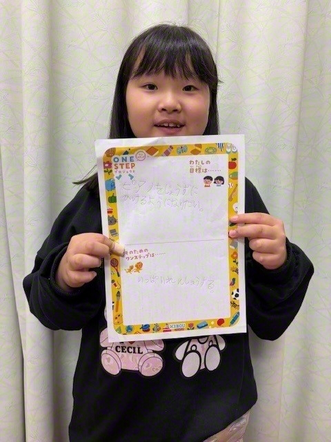 青森・3年　西川冬桜さん　「今年からピアノを習い始めたので、がんばりたいです」