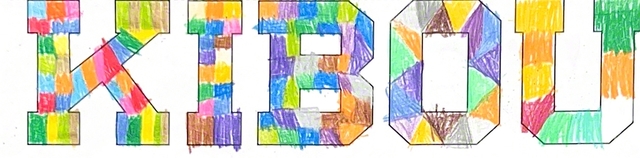 兵庫・3年　大西ゆきさん