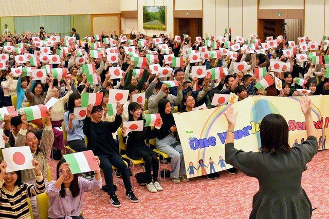 中部池田記念会館の様子