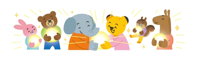 イラスト・サタケシュンスケ