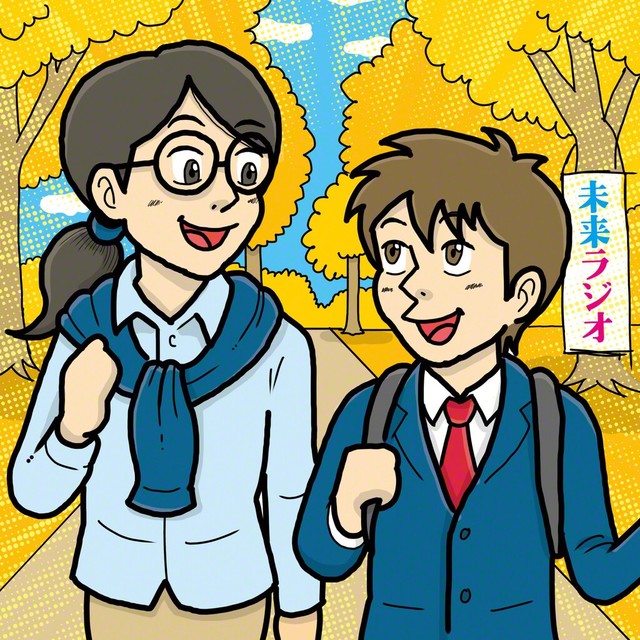 イラスト・サカイリョーゴ