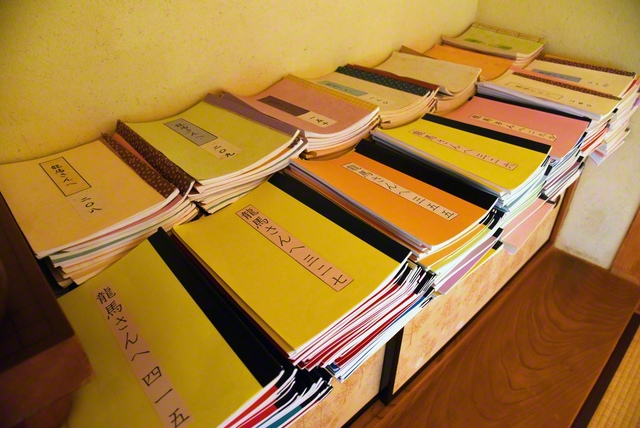 来館者が龍馬にあてたたくさんのメッセージ