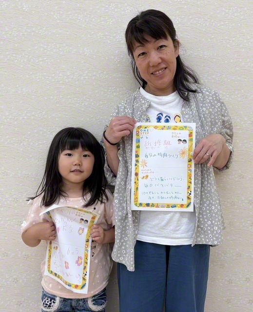 富山　浅野花奈さん　「ピアノの発表会をがんばる。練習をしてがんばる」