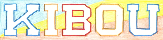 東京・6年　上田明香李さん