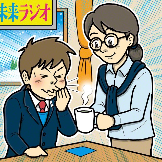 イラスト・サカイリョーゴ