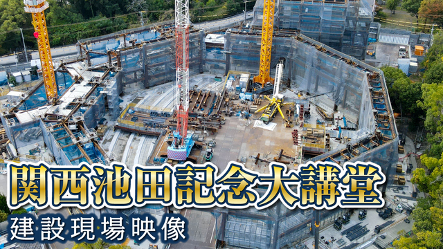 ※エラーになってしまう時はYoutubeでご覧ください