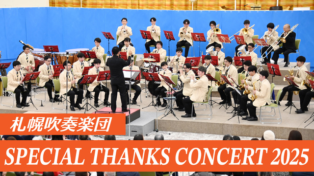 ※エラーになってしまう時はYoutubeでご覧ください