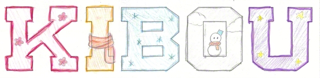 東京・6年　上田明香李さん