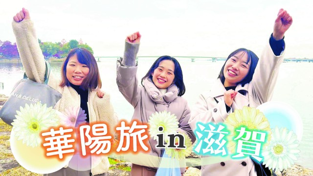 ※エラーになってしまう時はYoutubeでご覧ください