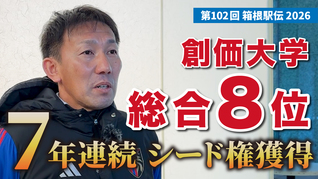 ※エラーになってしまう時はYoutubeでご覧ください