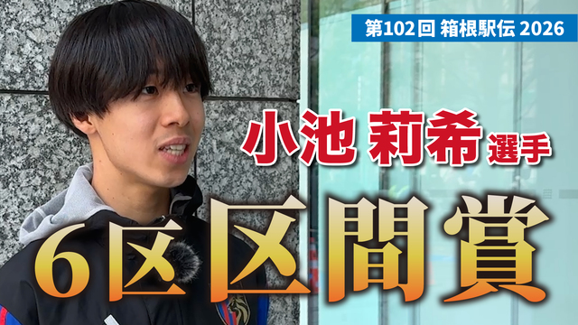 ※エラーになってしまう時はYoutubeでご覧ください