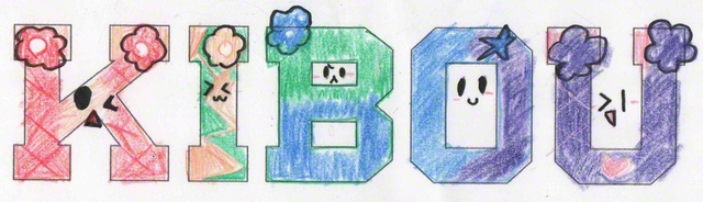 東京・2年　栗原咲希さん