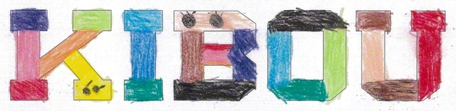 栃木・1年　加瀬佑樹さん