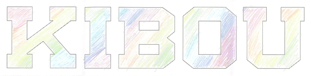 福岡・4年　吉村美桜さん