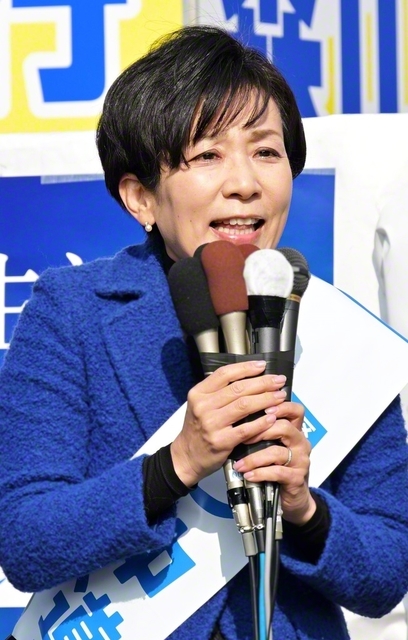 ❸山本香苗　新