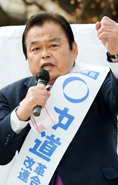 ❶赤羽一嘉　前