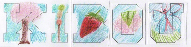 大阪・5年　坂田華さん