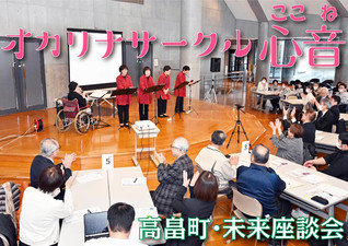 ※エラーになってしまう時はYoutubeでご覧ください