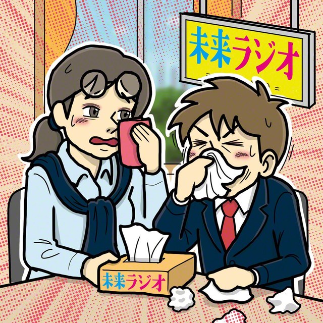 イラスト・サカイリョーゴ