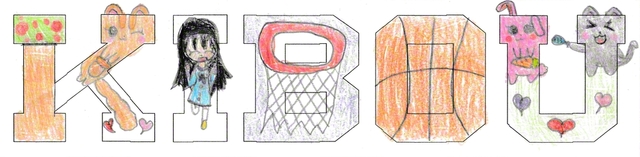 広島・3年　宮下舞衣さん