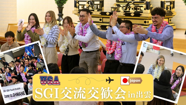 ※エラーになってしまう時はYoutubeでご覧ください