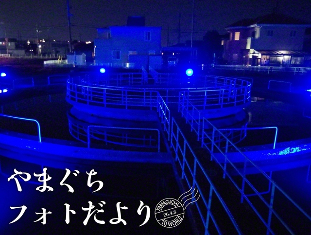 国内最大級の円筒分水工。農業用水を分配するために考案された施設（4月2日、防府市、山本勝通信員）